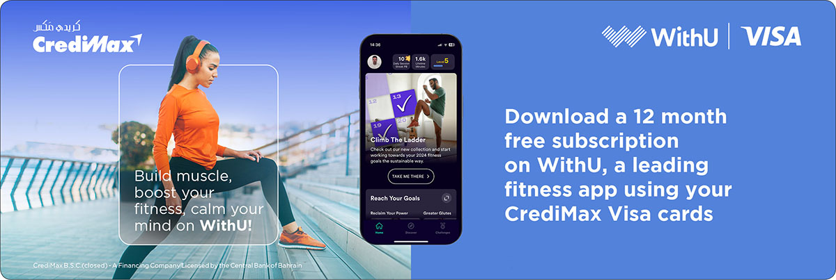 Visa WithU Fitness App.